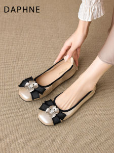 Daphne | Low Cut Comfortable Flats Soft Sole Flat Shoes