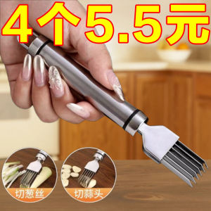 Bộ Dụng Cụ Bếp Bằng Thép Không Gỉ Dày Đa Năng Cho Rau Củ Quả Hành Tây Rau Mùi Đậu Phụt Dụng Cụ Cắt Rau Củ Quả Cho Nhà Bếp Thương Mại Và Gia Đình