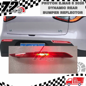 Proton E.Mas 5 Dynamic Rear Bumper Reflector With Signal Running + PNP Socket - Red Dragon Scale