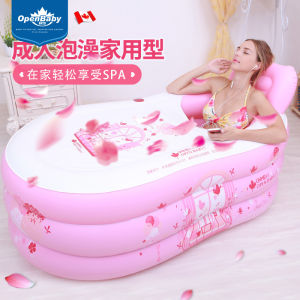 Childrens Bath Tub Adult Bathtub Adult Full Body Household Large Thickened Simple Inflatable Tub Bath Barrel Foldable
