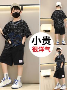 Boys Summer Outfit round Neck Print T-Shirt Short Sleeve Two-Piece Set Fashionable Cotton Polyester Travel Cartoon Animation