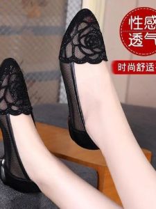 Giày Đơn Đế Thấp Mũi Nhọn Cỡ Lớn Cho Nữ Mùa Xuân Hè Mới Giày Lưới Rỗng Da Thật Hở Mũi Giày Lười Thời Trang