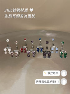 Titanium Steel Ear Cuff Dragon Claw Hoof Ring Flashing Double Hole Ear Jewelry Unique Titanium Alloy Earring Sweet Style for Women