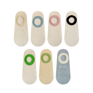 JIAZINI | Anti-Slip Anti-Odor Breathable Womens Short Socks