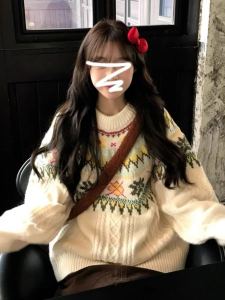 Fairisland Crew Neck Pullover Sweater Female Fall and Winter 2024 New Lazy Wind Fancy Thick Loose Knitting Tops