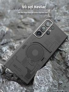 pinkson | Ốp Lưng Điện Thoại Samsung Bọc Toàn Bộ Mỏng Chất Sợi Carbon Màu Đục