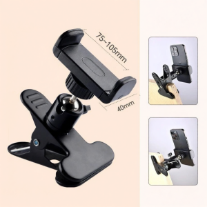 TEKANAI | Convenient Mounting Bracket for Baby Strollers