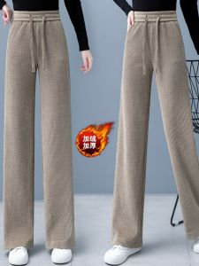 Fleece-lined Thickened High Waist Straight Pants Female 2024 New Arrival Autumn and Winter Loose Slim Looking Leisure Corduroy Warm Casual Pants