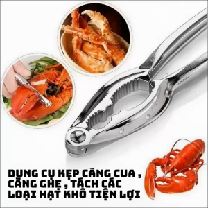 Dụng Cụ Kẹp Càng Cua Càng Ghẹ Và Tách Hạt Vỏ Cứng Đa Năng Seagrip