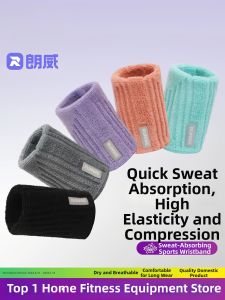 Runwe | Sweat Wristband Sports Support
