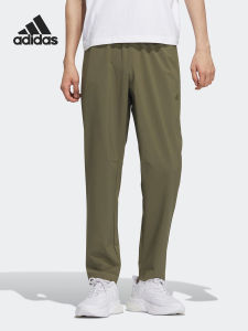 adidas | Breathable Mens Sport Casual Pants