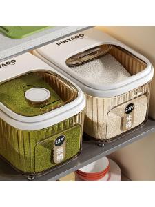 Sealed Pest And Moisture Proof Kitchen Storage Box Rice Barrel Grain Storage Container Plastic Material Large Capacity over 5L