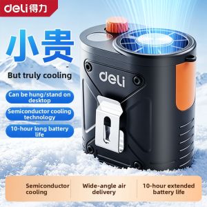 deli | Máy Lạnh Di Động Làm Mát Bán Dẫn Pin Siêu Dài