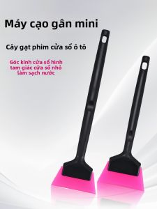 BAIXUNDA | Công Cụ Cạo Cạnh Phim Cửa Sổ Hình Tam Giác Cho Ô Tô
