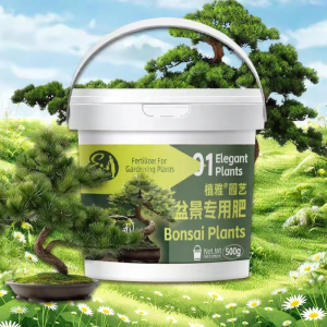 BASITU | Multipurpose Organic Fertilizer