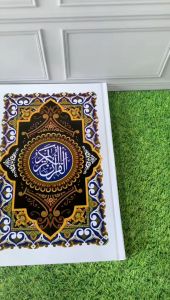 ALQURAN MUSHAF NON TERJEMAH STANDAR DAN TGG CD/BURAM 18 BARIS HARD COVER GM. SEMARANG