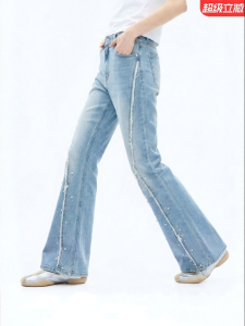 Juicy Couture | Frayed Flared Heavy Bead Embellished Womens Jeans
