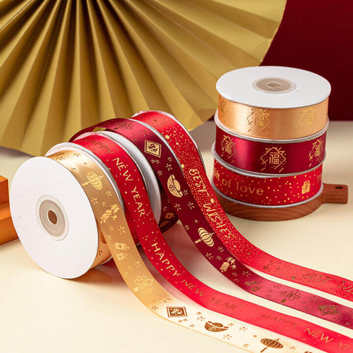 New Year Silk Ribbons Colored Ribbons Ribbon Strip Gilding Red Cake   Se958bd0d876b423da7e22b263cca1a212  720x720q80 