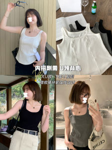 เสื้อกั๊กคอวีไซส์ใหญ่ทรงเข้ารูปสำหรับผู้หญิงไซส์ใหญ่ ฤดูร้อน 2023 เสื้อชั้นในสีพื้นสำหรับผู้หญิงวัย 25-29 ปี