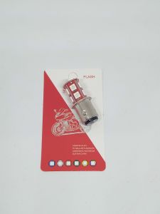 Lampu Stop Rem 13 LED flash 13 LED mata motor Mobil Bohlam stop belakang / Lampu stop rem belakang