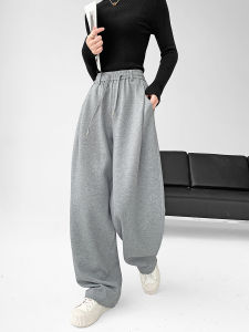 Gray Wide Leg Sports Pants for Taller Women Loose Lazy Style Casual Scythe Pants Banana Pants High Waist Long Pants