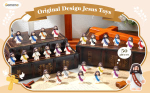 XT Little Jesus Figurines 10/20/30pcs Original Mini Jesus Toys Jesus Love Desktop Mini Jesus Figure to Hide and Seek Sunday School Religious Party Favors Gift