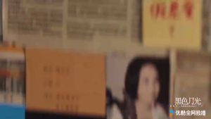 USB HK Drama 2024 热门港剧 Combo 5 in 1 黑色月光 + 企业强人 + 反黑英雄 + 逆天奇案2 + 发证先锋 6 粤语中字 广东话