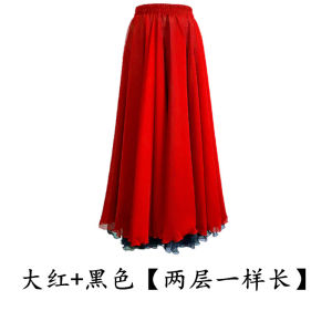 Classical Dance Skirt Ultra Wide Double Layered Red Summer Glow Coketown Shepherdess 720 Degree Swivel Long Polyester Skirt for Women