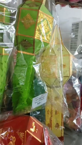 โคมร่มเงี้ยว 1 ชั้น 10x45 เทศกาลลอยกะทง สินค้าพร้อมส่ง โคมยี่เป็ง