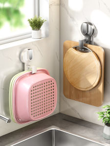 TIANDIYU | Suction Cup Wall-mounted Drill-free Kitchen Storage Rack