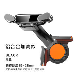 New 2025 Car Mounted Phone Holder Special Navigation Stand for Dashboard Screen Universal Fit for Tesla And Other Electric Cars