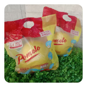 Fresh Pomelo Sweet & Juicy for only ₱460 aprox.1kl..
