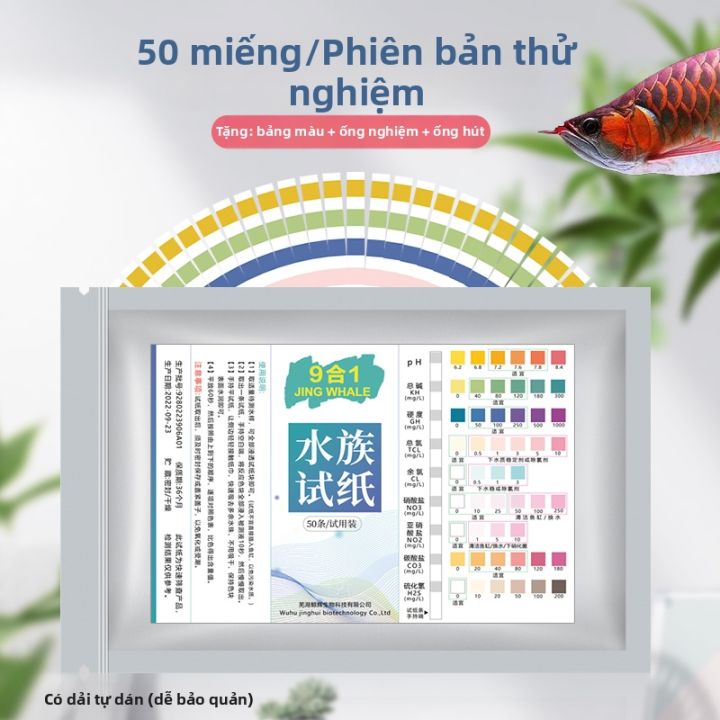 iGOOD-LIVING%20%7C%20Que%20Th%E1%BB%AD%20Nhanh%20pH,%20Clo,%20Nitrit,%20%C4%90%E1%BB%99%20Ki%E1%BB%81m%20T%E1%BB%95ng,%20Nitrat,%20%C4%90%E1%BB%99%20C%E1%BB%A9ng%20-%20Image%205