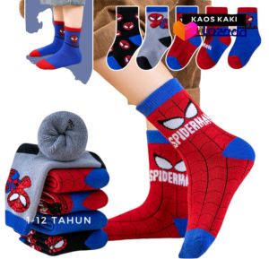 6 PASANG PROMO /KAOS KAKI ANAK ANAK/ KAOS KAKI ANAK COWOK/ ANAK USIA 4-7  tahun  PAUD TK SD