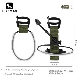 HIKEMAN | Easy-to-Install No-Dismantle Elastic Rope Binding System