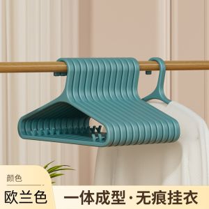 No-Trace Shoulder Protection Clothes Hanger for Home Dormitory Use Student Plastic Clothes Drying Rack Storage Holder
