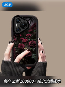 เคสโทรศัพท์ซิลิโคนแบบหนาสำหรับ Huawei Pura70pro P60 Black P70 Ultra พร้อมกระเป๋าลมป้องกันการตกหล่นสำหรับผู้หญิง