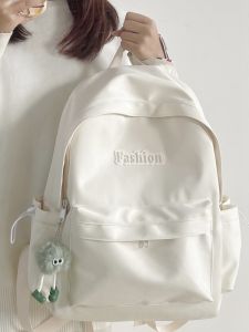 High Capacity School Backpack for Junior And High School Students College Students Womens Fashionable Nylon Double Shoulder Bag