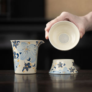 Complete Ceramic One-Piece Tea Strainer Tea Set Accessories Tea Brewing Device Fair Cup Floral Design Tea Leaf Separator