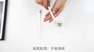 ปลอกซิลิโคนหุ้มหัวปากกาapple pencil1/2 ปลอกซิลิโคน เคสซิลิโคน หัวปากกาไอแพด ซิลิโคนปลายปากกา case tip cover