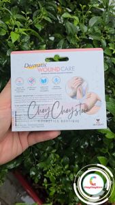 Kem Dermatix Wound 20G Giúp Nhanh Lành Vết Thương (TEM CTY)