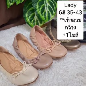 LADY รองเท้าทรงบัลเล่ต์ โบว์งานเย็บ พื้นด้านในหนานิ่ม