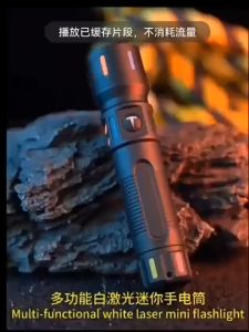 Powerful Small Flashlight High Power Rechargeable Led Flashlight 2000mah Built-in Battery Fluorescence ABS Portable