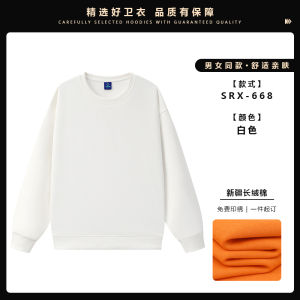 เสื้อสเวตเตอร์คอกลมแขนยาวคอตตอนสีแดงพิมพ์โลโก้สำหรับงานบริการอาหารในฤดูใบไม้ร่วงและฤดูหนาวสำหรับร้านอาหารและร้านอาหารสุกี้