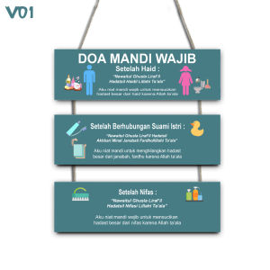 Hiasan Dinding V01 MANDI WAJIB 3 Susun