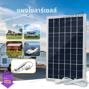 เครื่องชาร์จพลังงานแสงอาทิตย์แบบพกพา 10W สำหรับโทรศัพท์ตั้งแคมป์กลางแจ้งเครื่องชาร์จแบตเตอรี่พลังงานแสงอาทิตย์พร้อมพอร์ต USB 4in1 สำหรับโทรศัพท์สำหรับเรือ RV