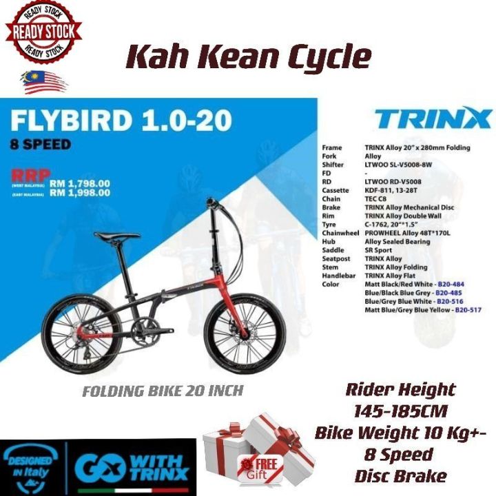 Trinx flybird best sale 1.0 price