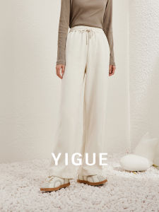 Yigue | High Waist Drapey Trousers Casual Pants