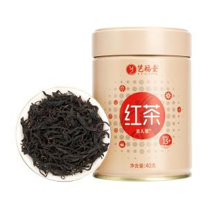EFUTON TEA | Special Grade Rich Aroma XIAOZHONG Black Tea Fragrant Canned