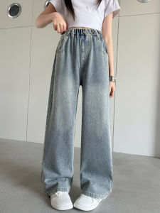 AINAO | Stylish Glittery Flared Jeans